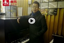 租钢琴也是像买琴一样，用心挑选